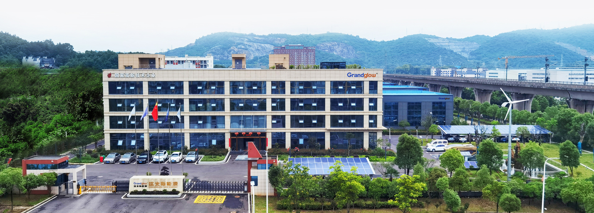 樂(lè)盈welcome簡(jiǎn)介